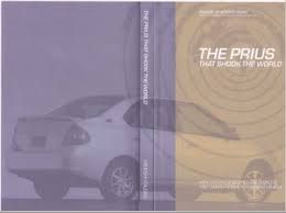 The Prius that Shook the World