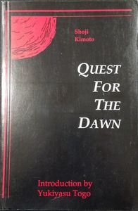 Quest for the Dawn