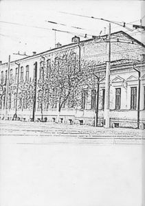 Пермский дом в истории и культуре края - 7