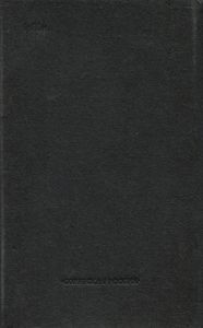 Русская историческая повесть первой половины XIX века