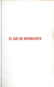 El Ojo De Khoriand'r