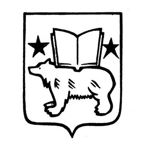 Пермское книжное издательство