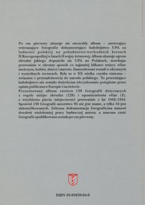 Ludobójstwo UPA na Ludności Polskiej