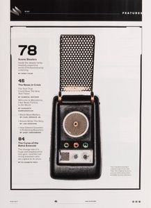 Wired (Mar 2017)