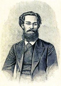 Василий Алексеевич Слепцов