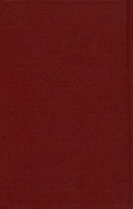 Полное собрание сочинений в 13 томах. Том 2. 1917 - 1921