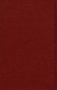Полное собрание сочинений в 13 томах. Том 3. „Окна“ РОСТА 1919 — 1922