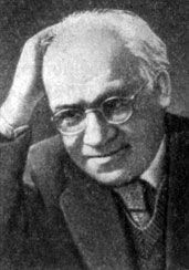 Ниссон Абрамович Шифрин
