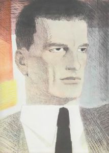 Детям