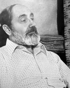 Наум Иосифович Цейтлин