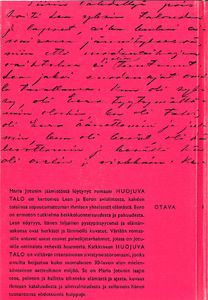 Huojuva talo