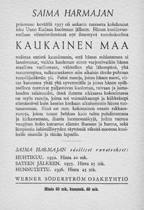 Kaukainen maa