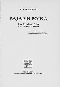 Pajarin poika: karjalaisia kansantaruja