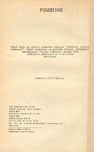Robinson: Leo Tolstoin mukailu