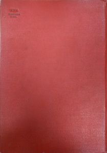 Сочинения. Том 2. 1891 - 1899