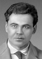 Максимилиан Александрович Савельев