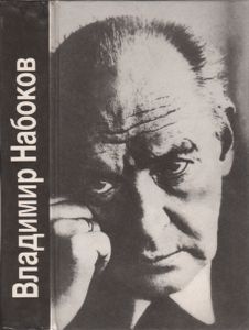 Стихотворения И Поэмы