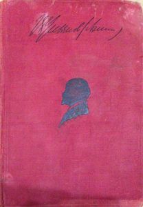 Сочинения. Том 2. 1897 - 1899