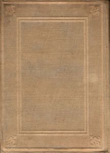 Десять книг о зодчестве в двух томах. Том 1. Текст