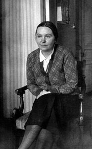 Елена Васильевна Сафонова
