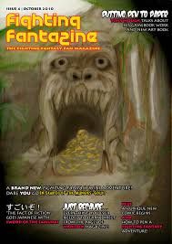 Fighting Fantazine 4