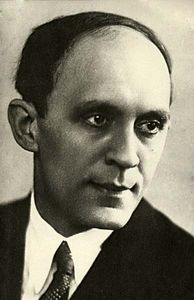 Георгий Владимирович Артоболевский