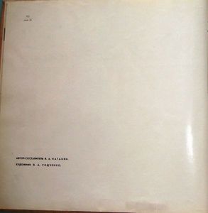 Маяковский — художник