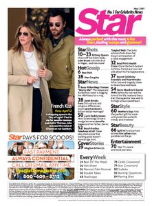 Star (2017/05/01)
