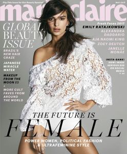 Marie Claire (May 2017)