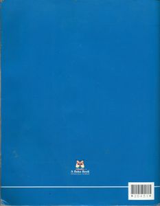 Language 2