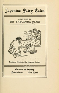 Japanese Fairy Tales