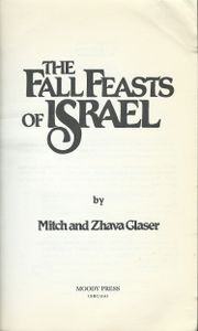 The Fall Feasts Of Israel