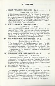Jesus' High-Priestly Prayer (Study Notes • John 17)