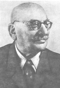 Давид Иосифович Заславский
