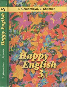 Happy English 3 = Счастливый Английский. Книга 3