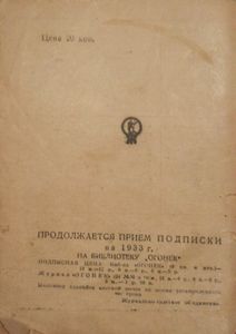 Сильное чувство
