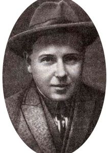 Аркадий Сергеевич Бухов