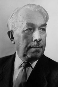 Юлий Абрамович Ганф