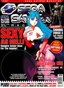 Sega Saturn Magazine (Issue 32)