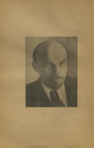 Статьи о литературе