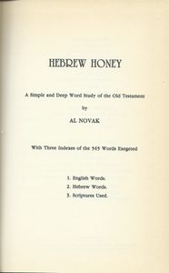 Hebrew Honey