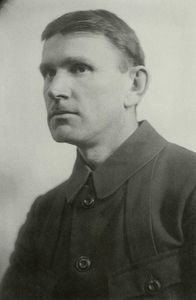 Сергей Васильевич Герасимов