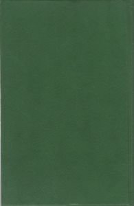 Сказания О Русской Земле. Книга Вторая.