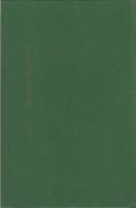 Сказания О Русской Земле. Книга Третья.