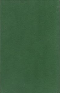 Сказания О Русской Земле. Книга Первая.