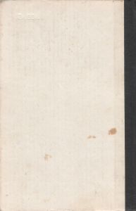 Справочник По Заготовкам Лекарственных Растений