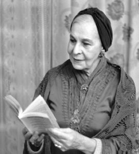 Татьяна Алексеевна Озерская