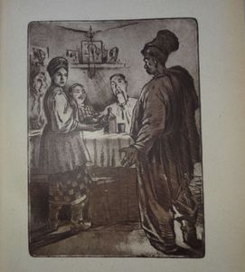 Майская ночь, или утопленница / Ночь перед Рождеством