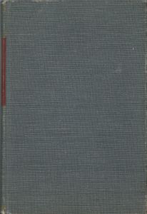 Fundamental Concepts of Elementary Mathematics