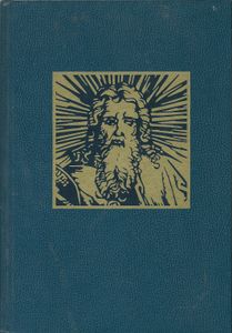 Topical Analysis of the Bible